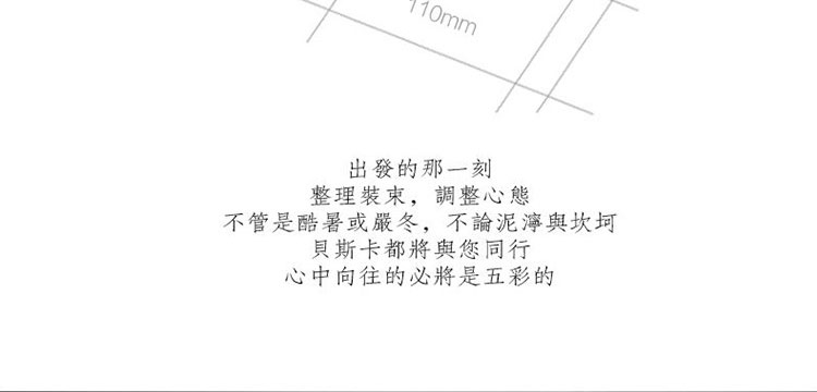 Sacoche pour vélo mixte FJQXZ - Ref 2223239 Image 20