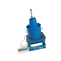 HVC-1 concrete digital display Weibo consistency meter concrete Weibo consistency meter concrete Weibo meter