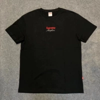 Черный, с вышивкой