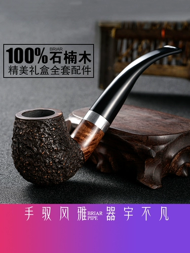 Импортный старомодный ретро мундштук ручной работы, аксессуары, полный комплект