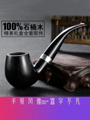 Импортный старомодный ретро мундштук ручной работы, аксессуары, полный комплект