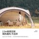 TAWA dome-type canopy tent aluminum pole spherical awning sun protection outdoor camping camping windproof and rainproof pavilion