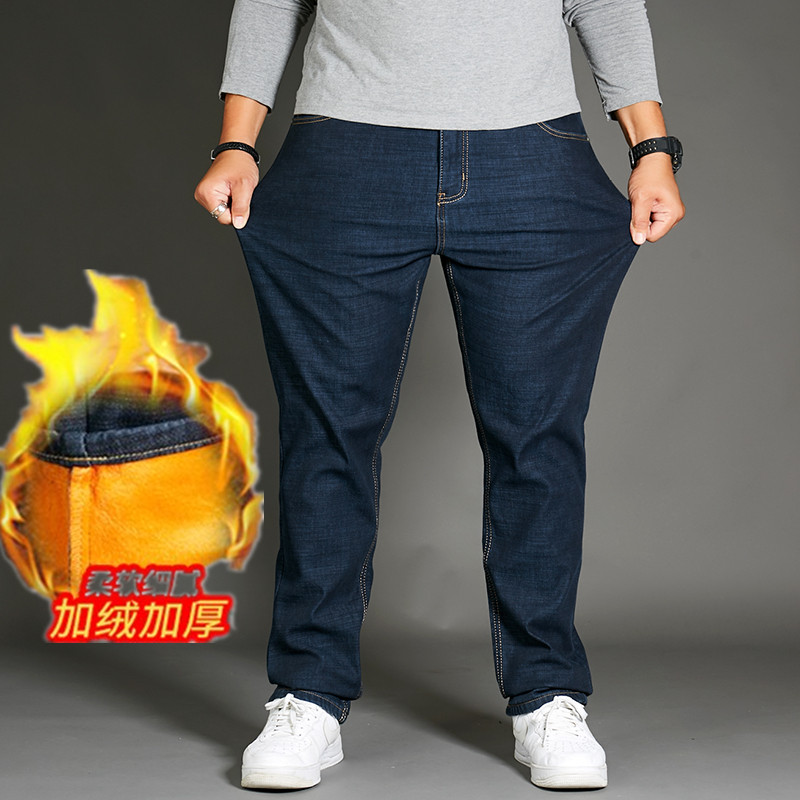 Mùa thu đông thêm cực lớn cộng với quần jeans nhung nam thẳng lưng cao co giãn cộng với phân bón để tăng độ mập mạp cho quần quần áo nam