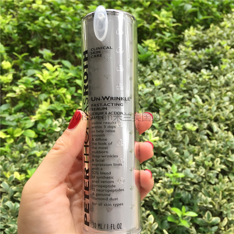 现货17年产美国PTR速效快速抗皱精华蜗牛肉毒晶钻抗皱精华 30ml