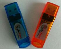 (Air lock monopoly flagship store) UDA dongle UDA encryption lock UDA air lock softdog dongle