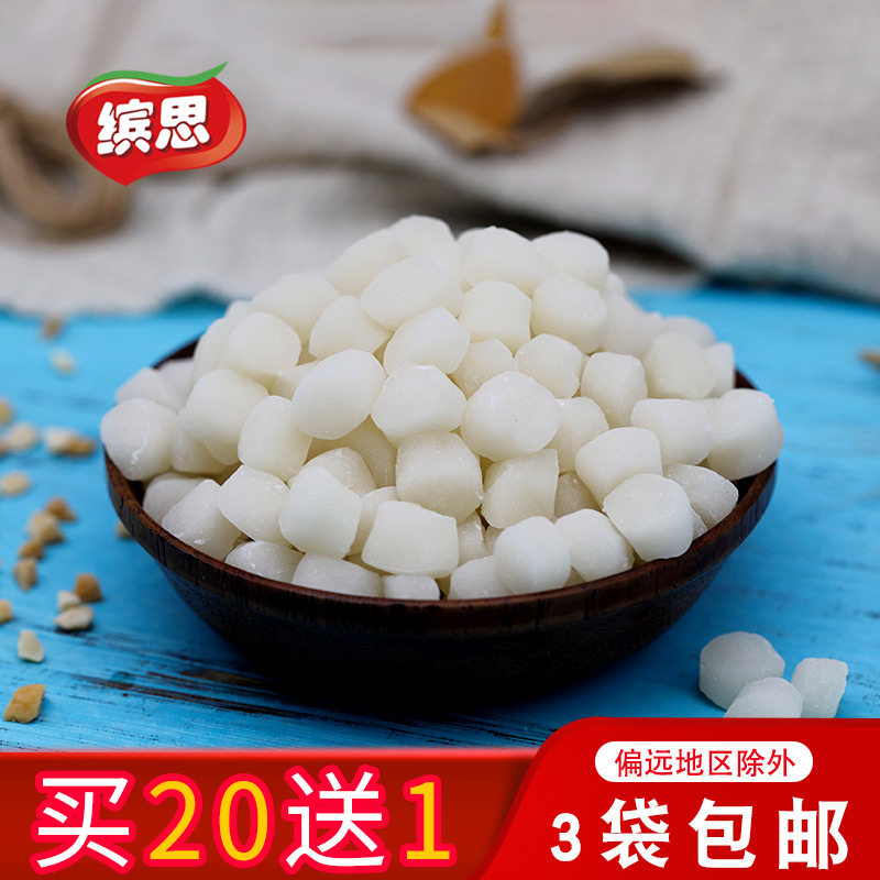 Eurythrice Korean style snow ice year rice cake snow ice gouging ice ingredient ready-to-eat rice cake rice cake rice cake sweet raw material