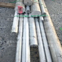 6061-t6 aluminum stick 560 solid round aluminum 42 42 52 62 80 80 Label aluminum stick 6082 hard aluminum stick 7075