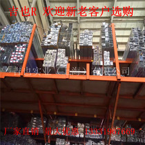 6061 aluminum pipe 80*100*3 60*80*3 aluminum square tube 50*50*5 0 aluminum square tube