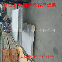 6061 aluminum plate 25mm 28mm mm 30mm mm 32mm mm 35mm mm 38mm mm 40mm aluminum alloy aluminum plate