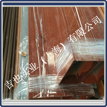 Direct sales of various aluminum profiles wood grain spraying aluminum alloy various colors wood grain aluminum alloy square tube spot 5080