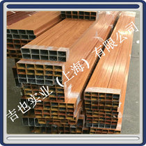 Factory direct wood grain aluminum aluminum alloy material wood grain aluminum square pass profile wood grain aluminum square tube spot mahogany grain