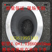 6-series aluminium tubes 70 * 6 5 95 * 30 96 * 19 Spot hollow aluminum stick 2a12 aluminum sheet Medical device aluminum