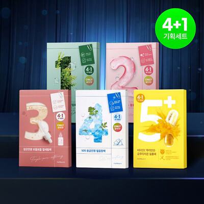 In stock! Numbuzin Digital Masks No. 1, No. 2, No. 3, No. 4, No. 5 Hydrate, Moisturize, Soothe and soothe