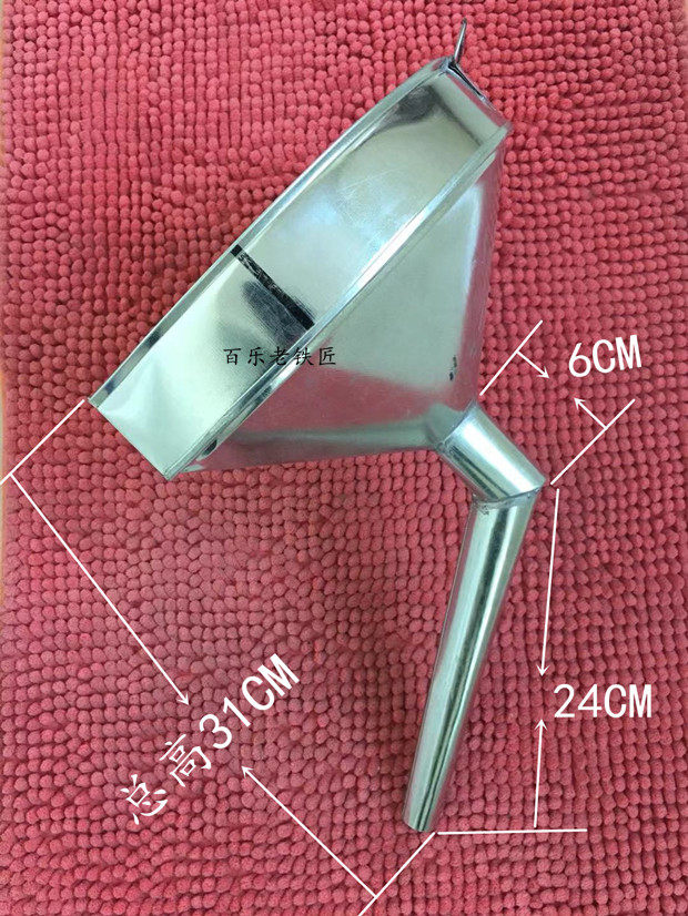 Car forklift truck refueling funnel folded with filter mesh stainless steel oil leak large iron funnel