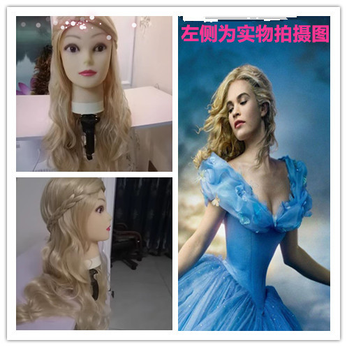 Cinderella Wig, Cinderella Cosplay Anime Performance Wig, Middle-Parted Light Blonde Long Curly Hair Cinderella Wig, Cinderella Cosplay Anime Performance Wig, Middle-Parted Light Blonde Long Curly Hair