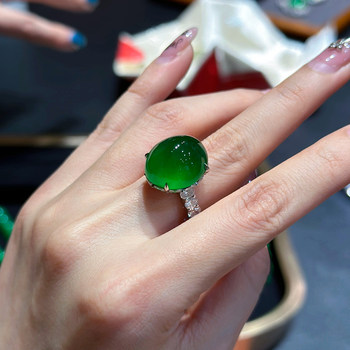 Ice chrysoprase jade green ring vitreous body