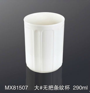 MX81507 Low Bone Porcelain Pure White Porcelain Hotel Porcelain Shaped Water Cups and Tea Cups 10