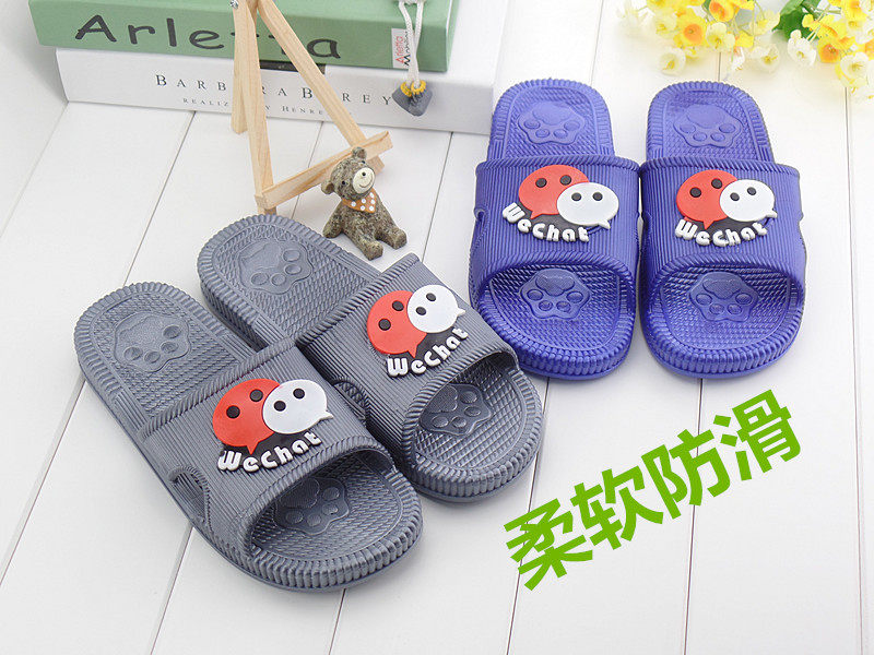 Chaussons enfants en autre pour Toute saison - semelle autre - Ref 1008547 Image 36