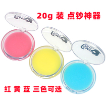 Bot SM-630 Shu guard cash counting wax glycerin slip hand wax point money treasure wet hand lubrication finger bank points