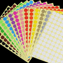 Diameter 16m blank color sticker dot label sticker color label sticker color label label round label paper
