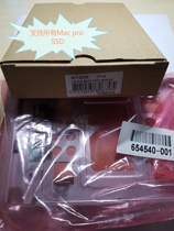 New 654540-001 2 5 inch to 3 5 inch hard drive bracket G8 G9 G10 hard drive carrier