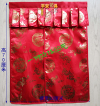 Buddhist supplies New products Door curtain dragon style decoration living room shrine hanging curtain Small dragon door curtain tent window grille shading cloth