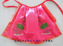  Buddhist supplies Buddha statue cloak Buddha robe God robe Guanyin cloak Buddha robe dragon robe pink lotus embroidery small cloak