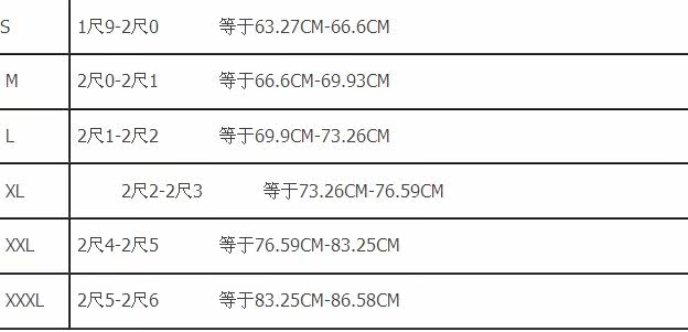Pantalon droit pour été - Ref 1474109 Image 16