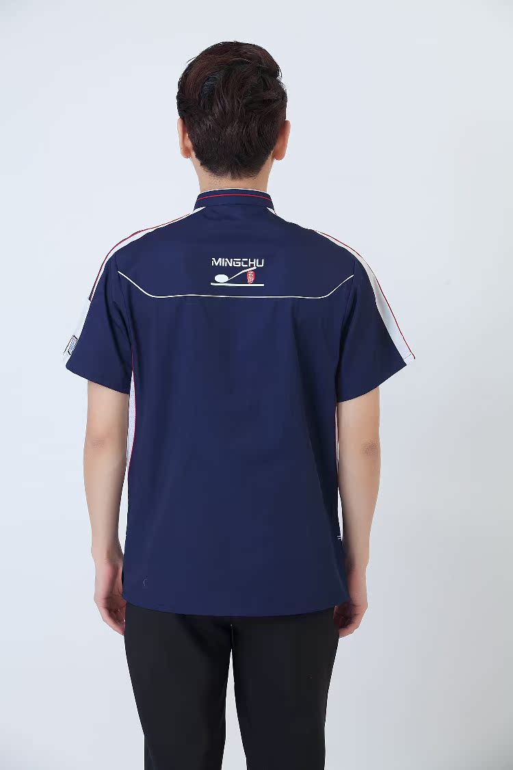 Tenue de cuisinier en coton - Ref 1908145 Image 71