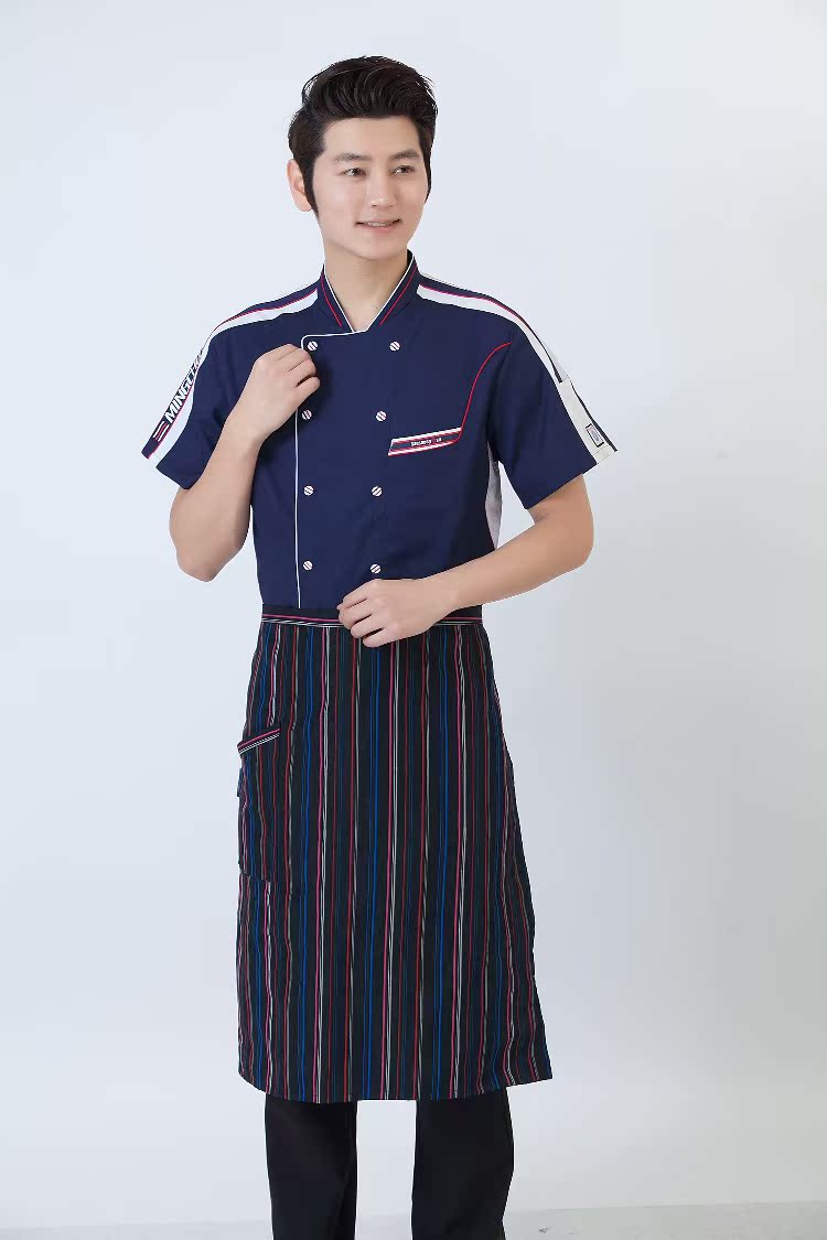 Tenue de cuisinier en coton - Ref 1908145 Image 78