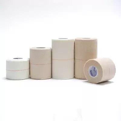 Medibon cotton heavy viscoelastic bandage boxing ankle Achilles tendon protection Taekwondo high-intensity exercise