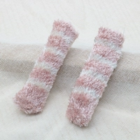 Потяните розовую полосу (4 установки)