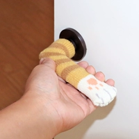 [Расширенная модель] 8 желтых полос 8