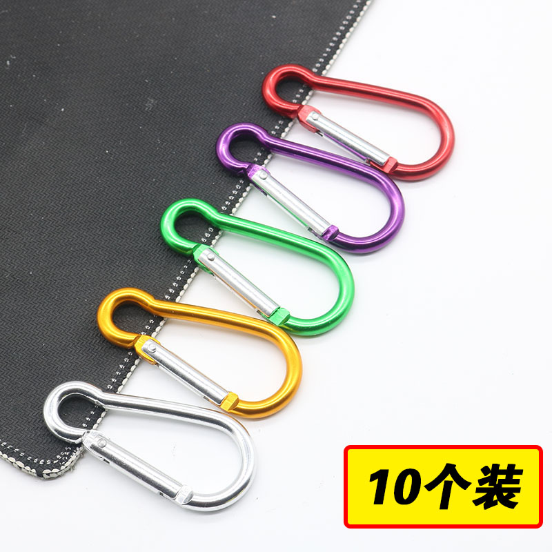 Without lock key chain travel safety buckle backpack adhesive hook mountaineering outdoor buckle gourd water bottle buckle