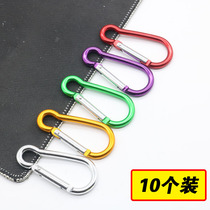 Without lock key buckle Travel safety buckle Backpack hook Mountaineering outdoor hanging buckle Gourd type water bottle buckle