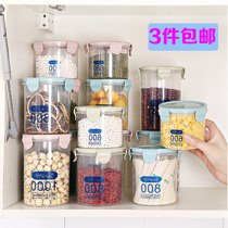 Refrigerator sealed can milk powder food jar storage tank kitchen grain storage box plastic transparent storage tank
