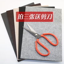 Self-adhesive table and chairs footbed muted felt furniture protection cushion floor abrasion-proof stool chair table corner cushion table leg foot sleeve