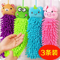 Kitchen thick soft absorbent towel childrens hand towel hanging lanyard cute chenille hand towel