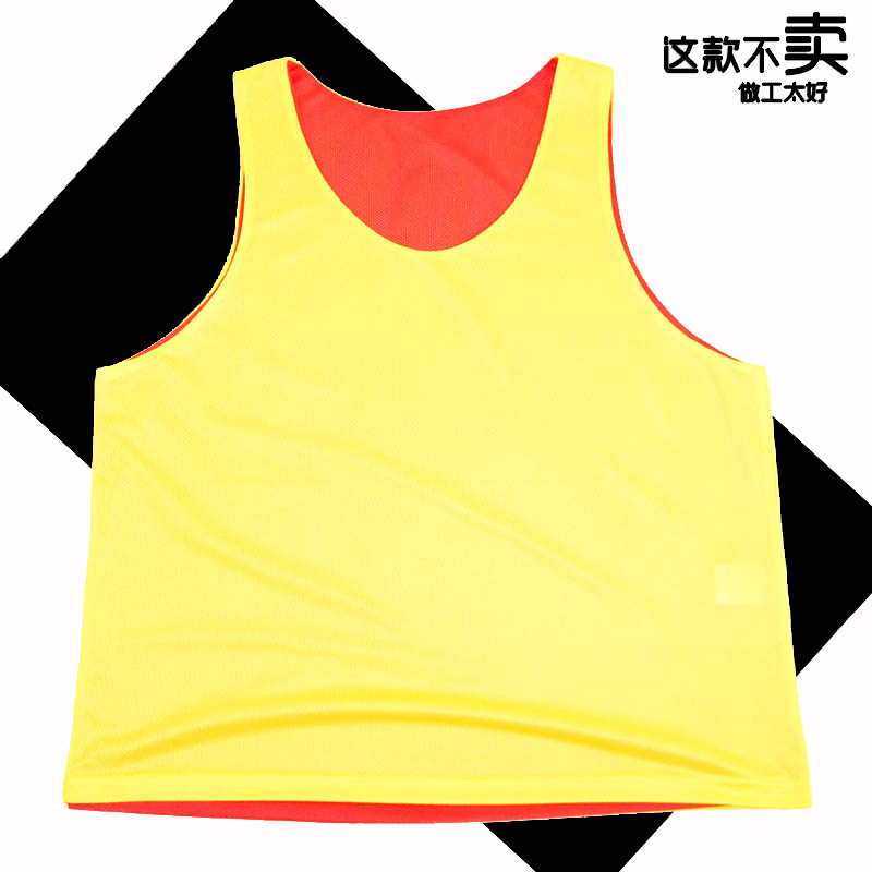 Football Combat suit Training vest Number suit Vest Custom game running team shirt Team building and development