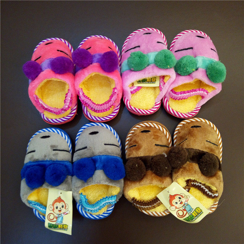 Pantoufles enfants en coton - semelle caoutchouc antidérapant - Ref 1026564 Image 5