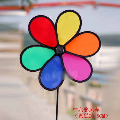 Middle Six Color Cloth Windmill Middle Six Leaf Stage Scene Layout Shooting Prop Kindergarten Toys