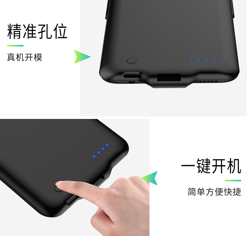 VEKJ cho mx6 Meizu clip thứ 16 trở lại sạc pin oppor17 không dây r17pro vỏ điện thoại di động 16plus điện thoại di động x8 một cộng với 3 Huawei Maiman 7 cộng với 6 dung lượng lớn 16X