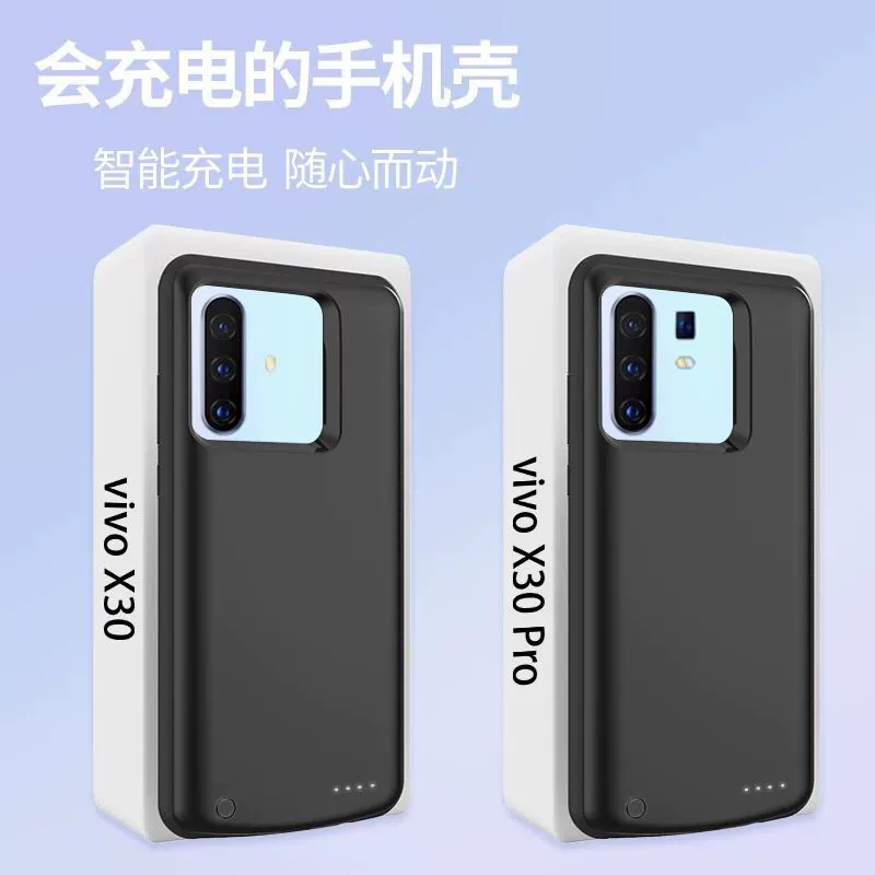 Kẹp lưng Vivox30 pin V1938CT sạc kho báu x50 Pro vỏ điện thoại di động bọc mềm nguồn điện di động không dây - Ngân hàng điện thoại di động