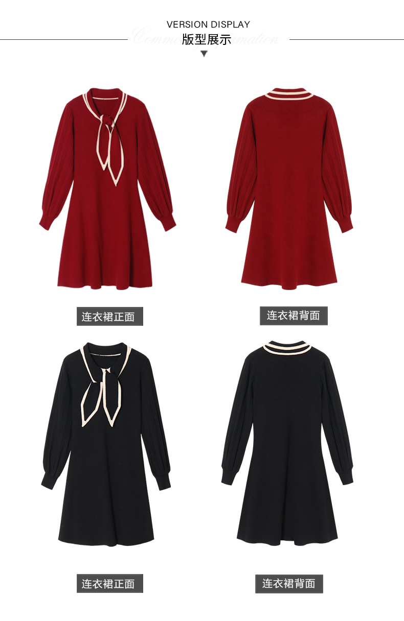 Robe été tricot - Ref 3428763 Image 16