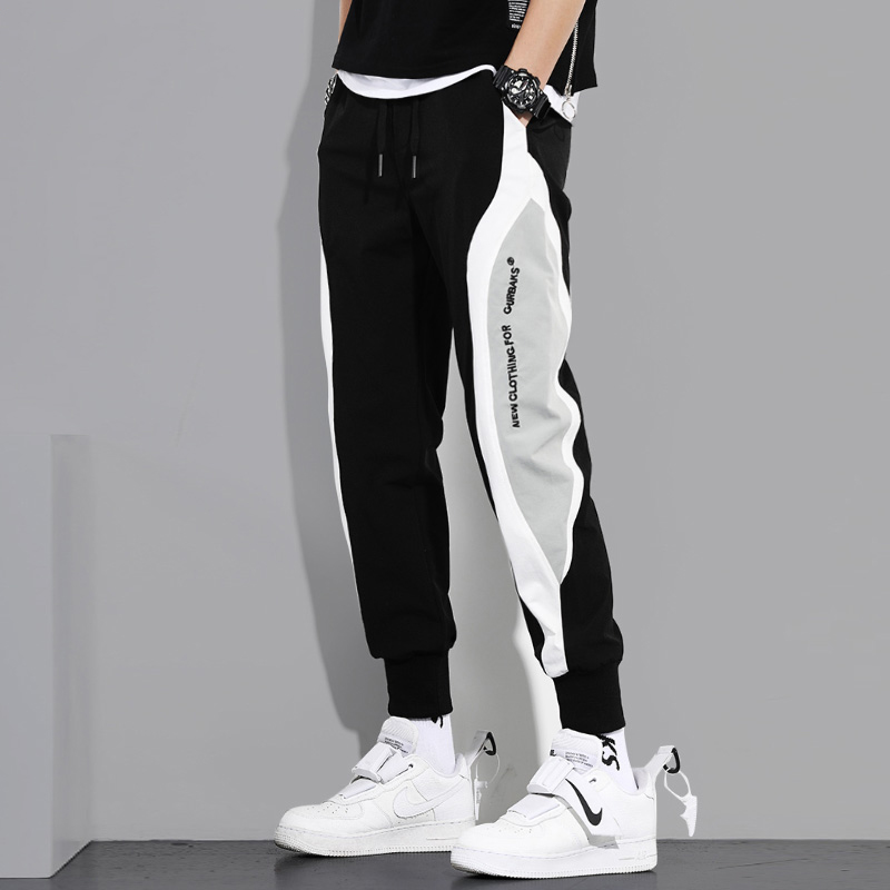 Beamed sports pants men's Korean version trendy loose quick-drying pants trendy brand ice silk thin section summer all-match casual pants