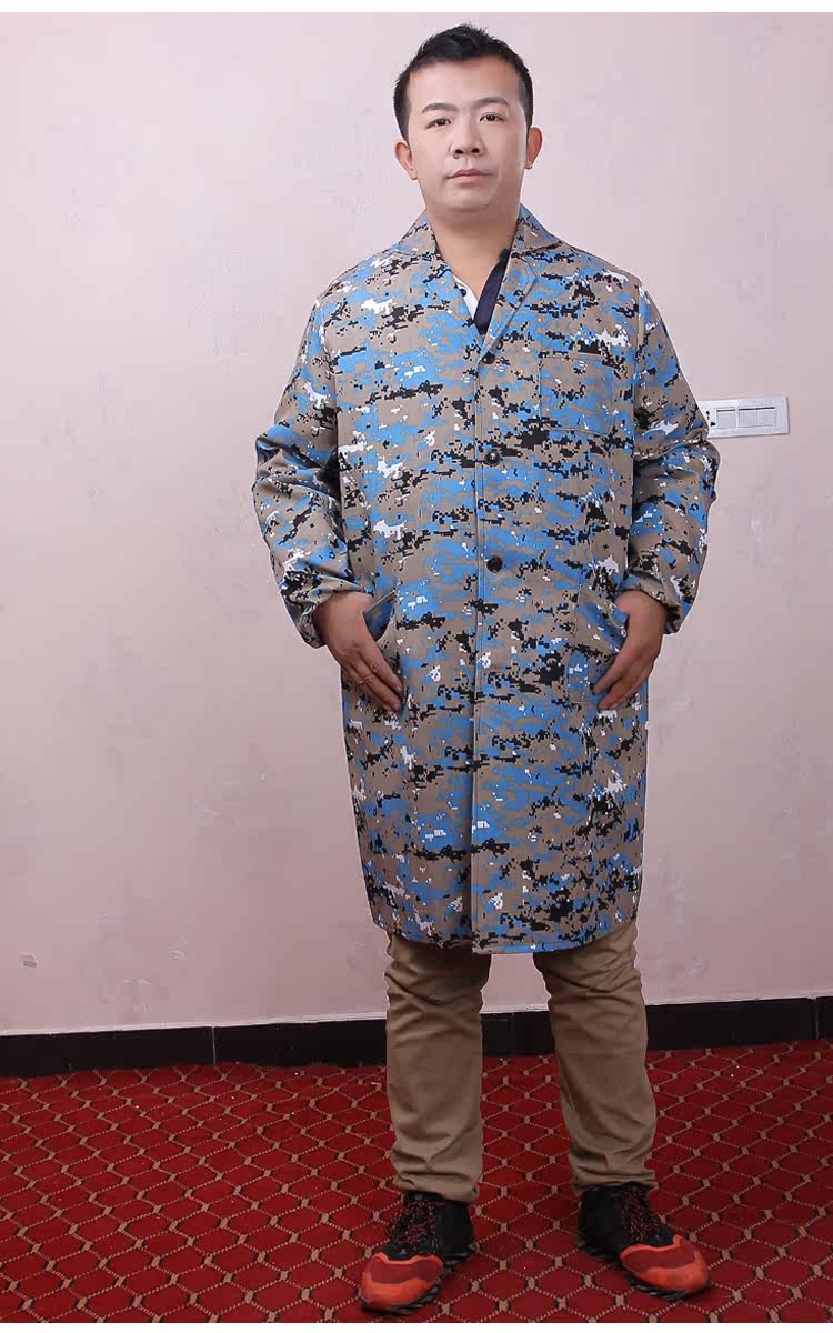 Tenue de travail - Ref 1913627 Image 9