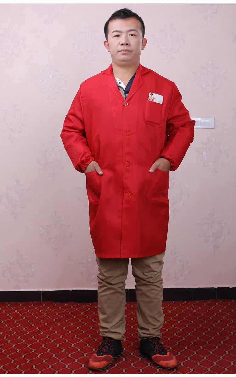 Tenue de travail - Ref 1913627 Image 15