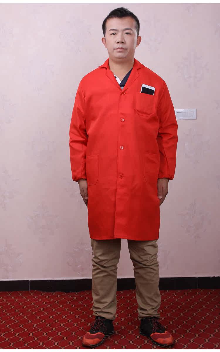 Tenue de travail - Ref 1913627 Image 13