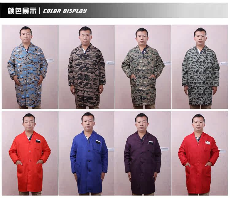 Tenue de travail - Ref 1913627 Image 6