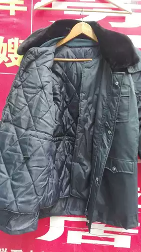 Безопасность и холодное покрытие Многопрофессиональное инструментальное свойство.